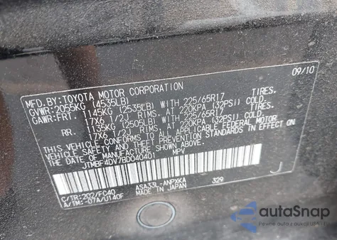 2011 Toyota Rav4 из США, поврежденный, VIN JTMBF4DV7BD040401